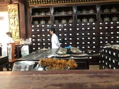 -杭州胡庆余堂第二中医门诊部