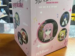 -乐唐潮玩·谷子·一番赏·手办