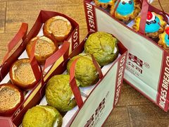 -富贵面包公司(运河店)