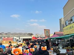 -李村大集
