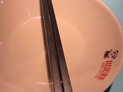 -川正旺江湖菜(三元桥店)