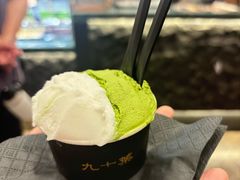 -肉仓焼肉バー(烟台山店)