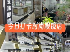 -潘家园(地铁站)
