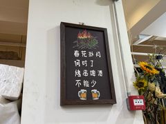 -老谢野馄饨(延安路店)