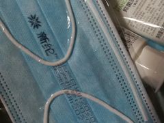 -招商银行(北京清华园科技金融支行)