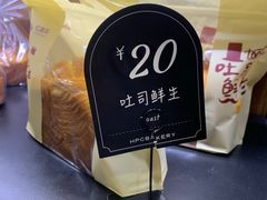 -红跑车蛋糕世界(网巾市店)