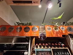 -懒人盐府人家·自贡大麻鱼(安贞店)