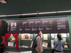 -思南书局(复兴中路店)