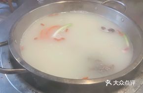 Simmered Lamb Head and Offal Milk White Soup Pot