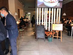 等位区-十面春风·江南面馆(崇宁路店)