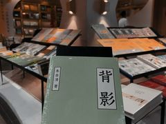 -钟书阁