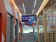 -斯坦星球AI编程·机器人科创·科学实验·信奥·思维·STEM·乐高·竞赛考级(浦东联洋广场大拇指龙阳御桥中心)