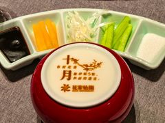 -花家怡园(四合院总店)