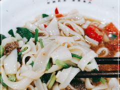 -肆姐面粉馆(坡子街店)