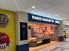 -巴黎贝甜(石景山万达店)