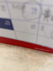 -MIDA蜜哒•科技逆龄美肤连锁