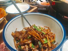 -小隐人家(乐松店)