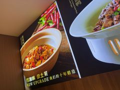 -湘中缘·湖南菜(娄底驻京办店)