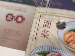-曼谷素万那普国际机场