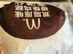 -麦当劳(深圳北站高铁店)