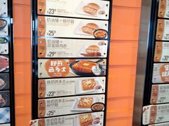 -大快活(丽丰店)