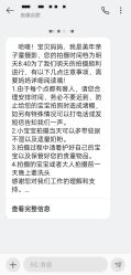 -美年亲子儿童摄影(合肥市滨湖新区金泉小区店)