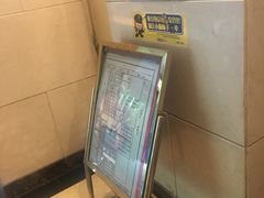 -川京办招待所
