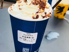 -BeauTea水仙(coco park店)