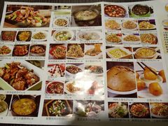 -孙家外婆•长春地标美食新名片(吾悦广场店)