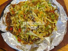 -金豆角砂锅焖面(安贞店)