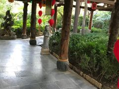-西安国际创新人才交流中心•药浴温泉