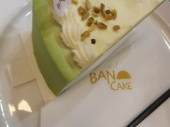 开心果千层-BanCake·法式千层·拿破仑專門店