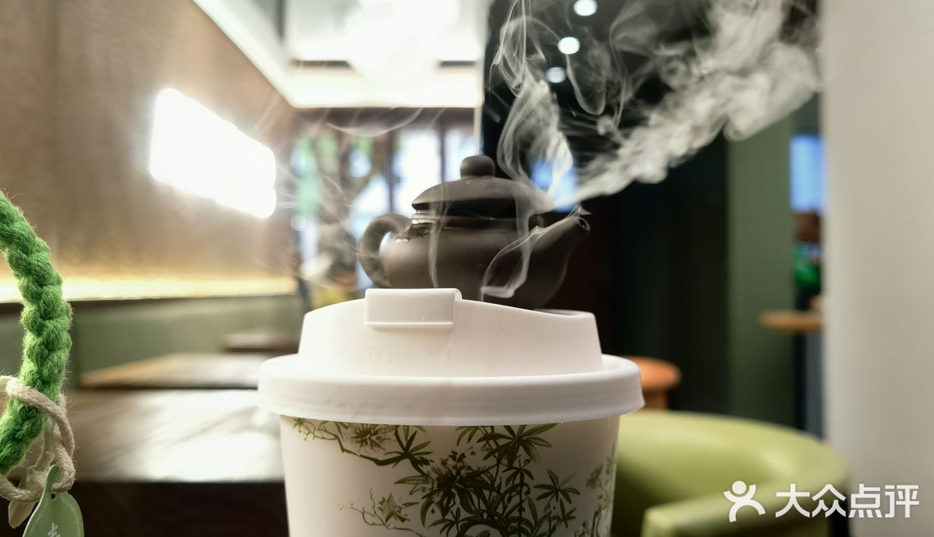 东方茶韵，今日新体验