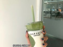 抹茶酸奶-wakanda瓦坎达咖啡(创享天地店)