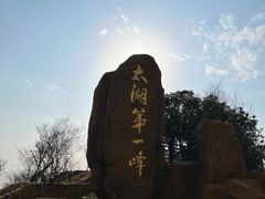 -缥缈峰景区