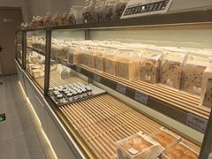 -烘焙町面包店(西四店)