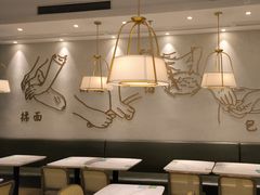 -春风松月楼(七宝万科店)