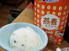 -牛New寿喜烧(青浦店)