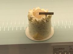 -好利来(宣武门店)