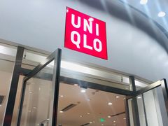 -优衣库(天津贵和购物中心店)