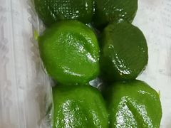 -沈记青团