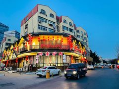 -乔家小院•非遗驴肉•本地小海鲜(滨河路店)