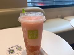 -奈雪的茶(振华商厦店)