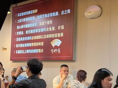 -有嘢食私房菜(西关新天地店)