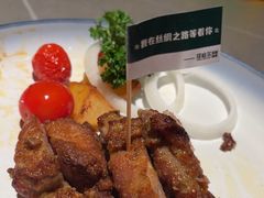 -塔哈尔·新疆盛宴(奉贤龙湖店)