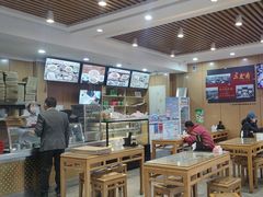 -华天二友居肉饼(宫门口店)