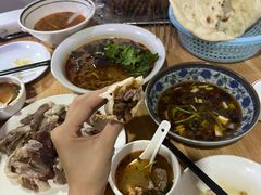 -三中高皇羊肉馆