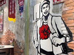 -龙厂长老火锅(抚琴店)