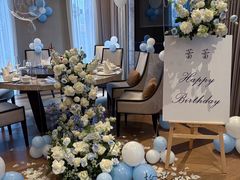 -拾花记花艺·求婚·订婚·生日布置(高新店)