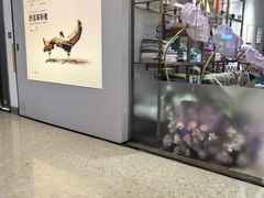 -红星美凯龙(北京北四环店)